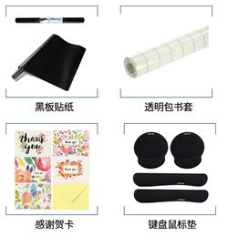 品類加速器 辦公用品全球站點連續三年銷量瘋長，一帖讀懂背后秘密